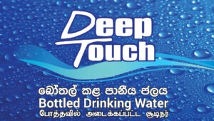 Deep_Touch_label